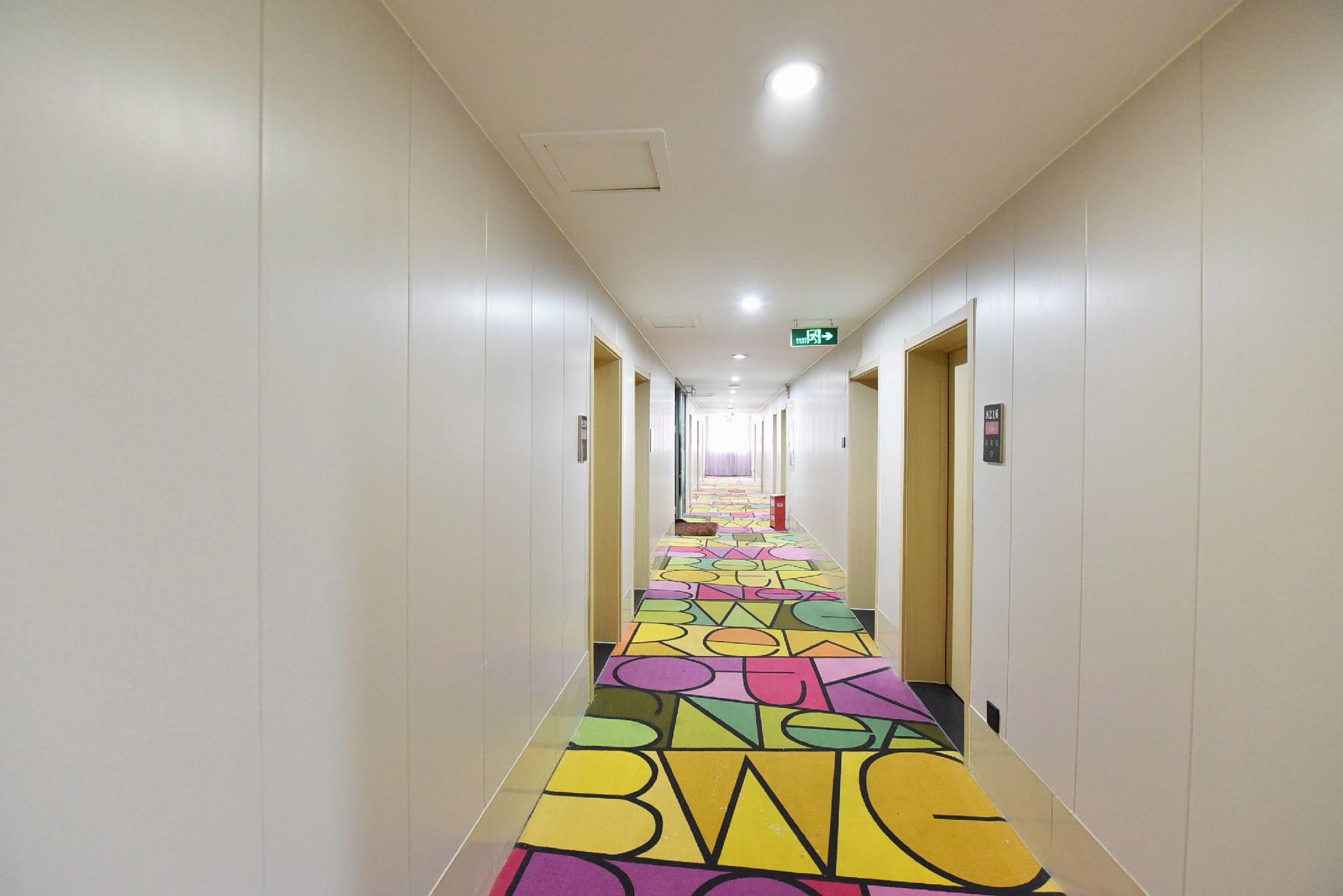 Shell Hefei Zhongkeda Hotel 33/40