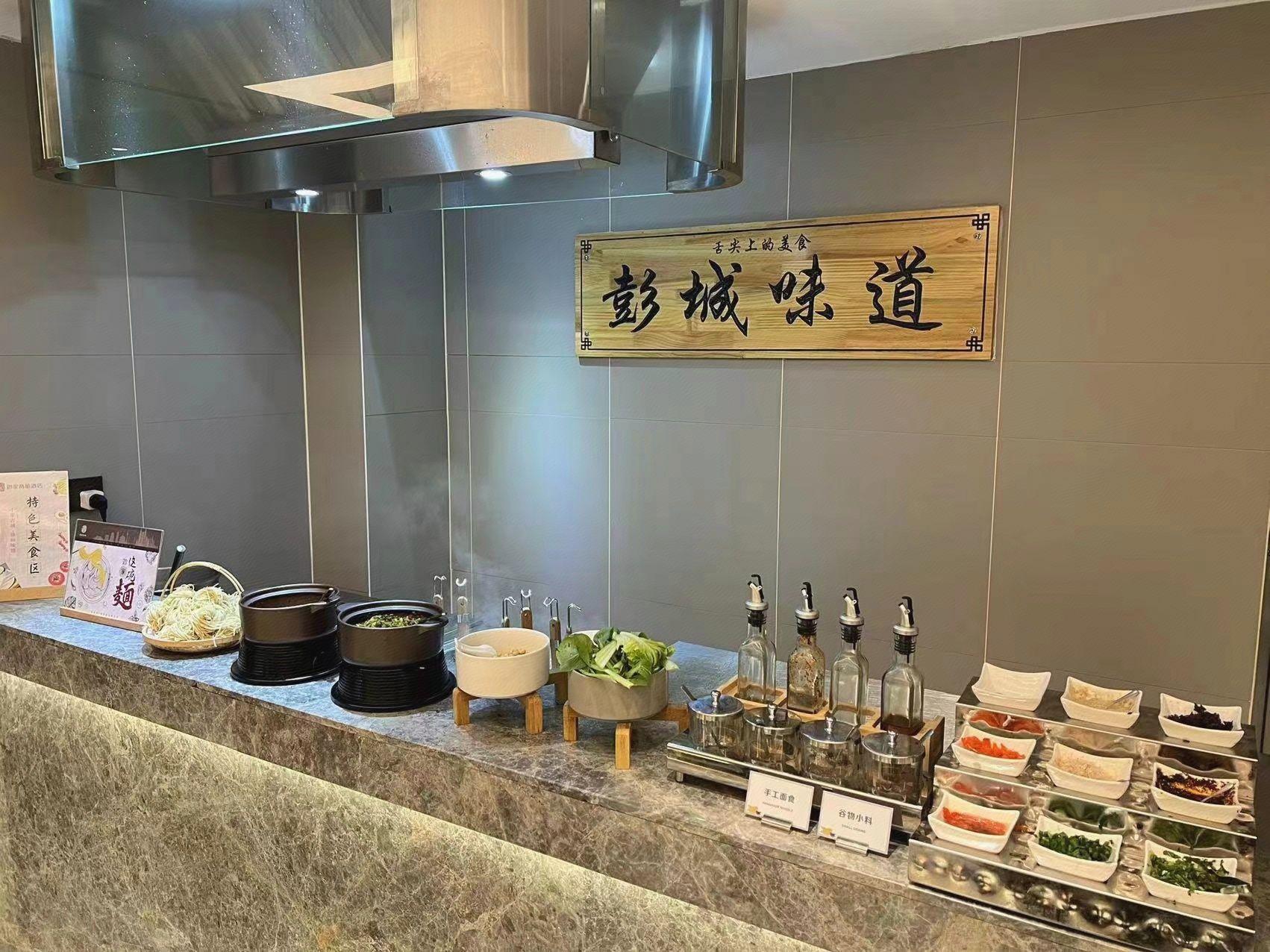 Homeinn Selected (Tongshan Wanda Plaza) 20/38