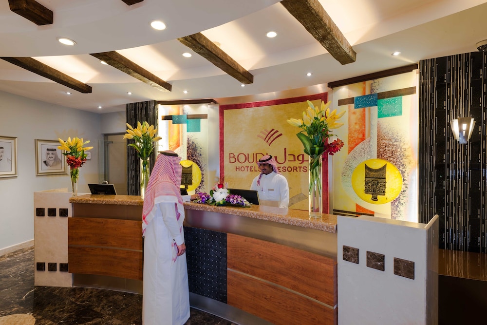 Lobby at Boudl Al-Masif, RIYADH
