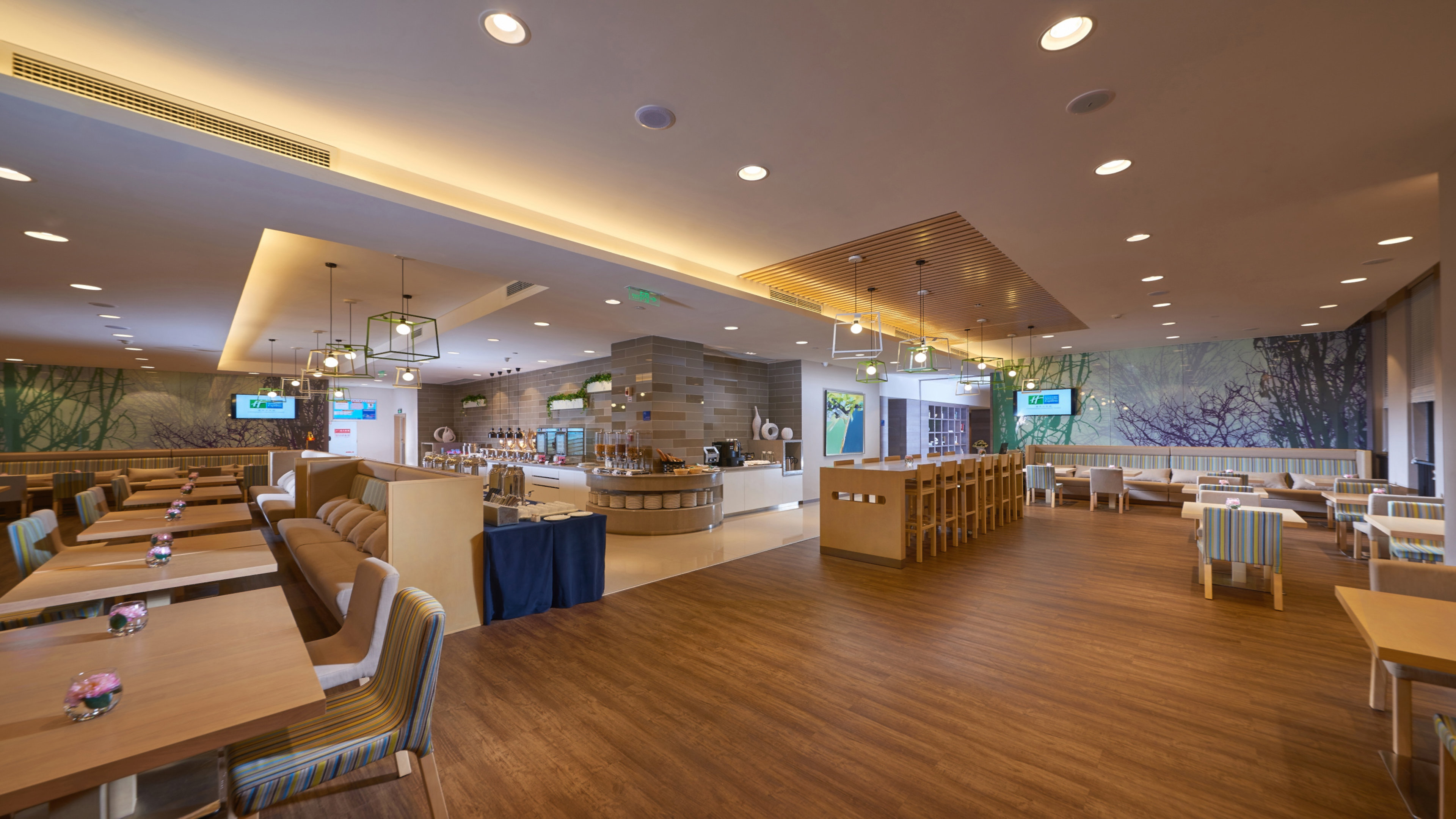 Holiday Inn Express Chongqing University Town 41/55