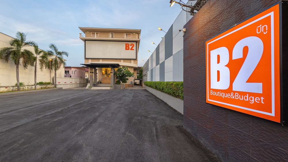 B2 Phitsanulok Premier Hotel 40/47