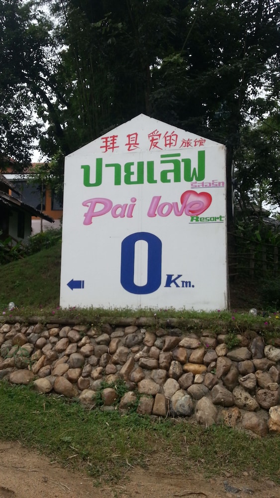 Pai Love & Baan Chon Phao Resort 5/35