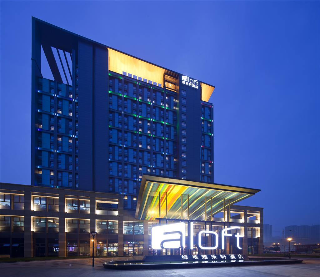 Aloft Zhengzhou Zhengdong New District 5/66
