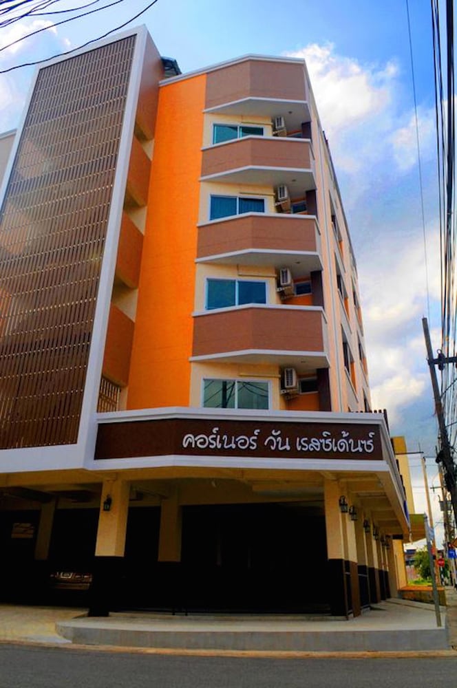 Corner One Residence 3/26