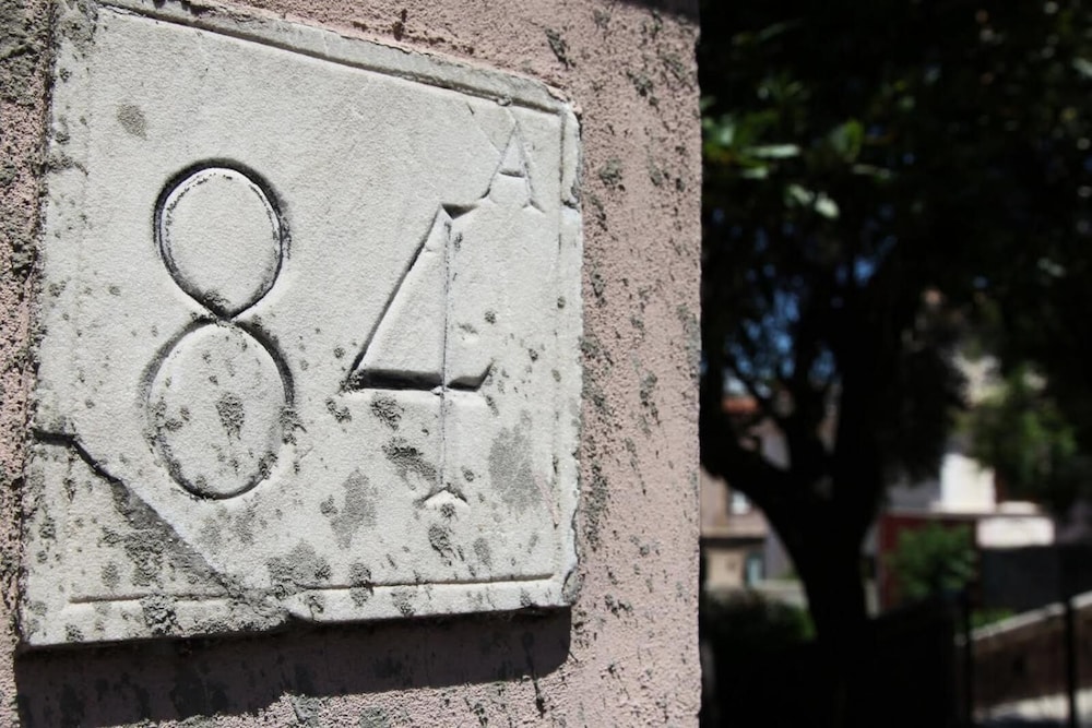 Vaticano84 5/59