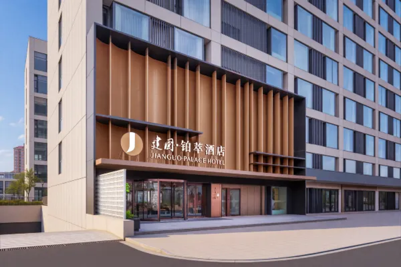 Jianguo Palace Hotel Shanghai Bund 27/29