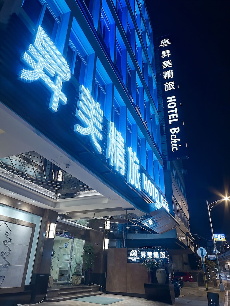 Beauty Hotels Taipei - Hotel Bchic in TAIPEI