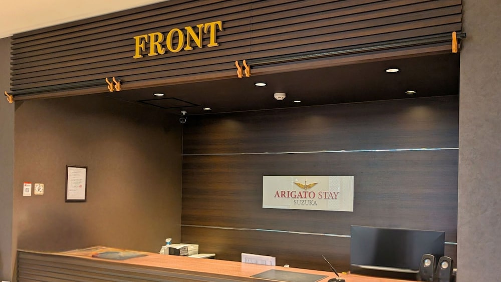 Hotel Trend Suzuka 8/34