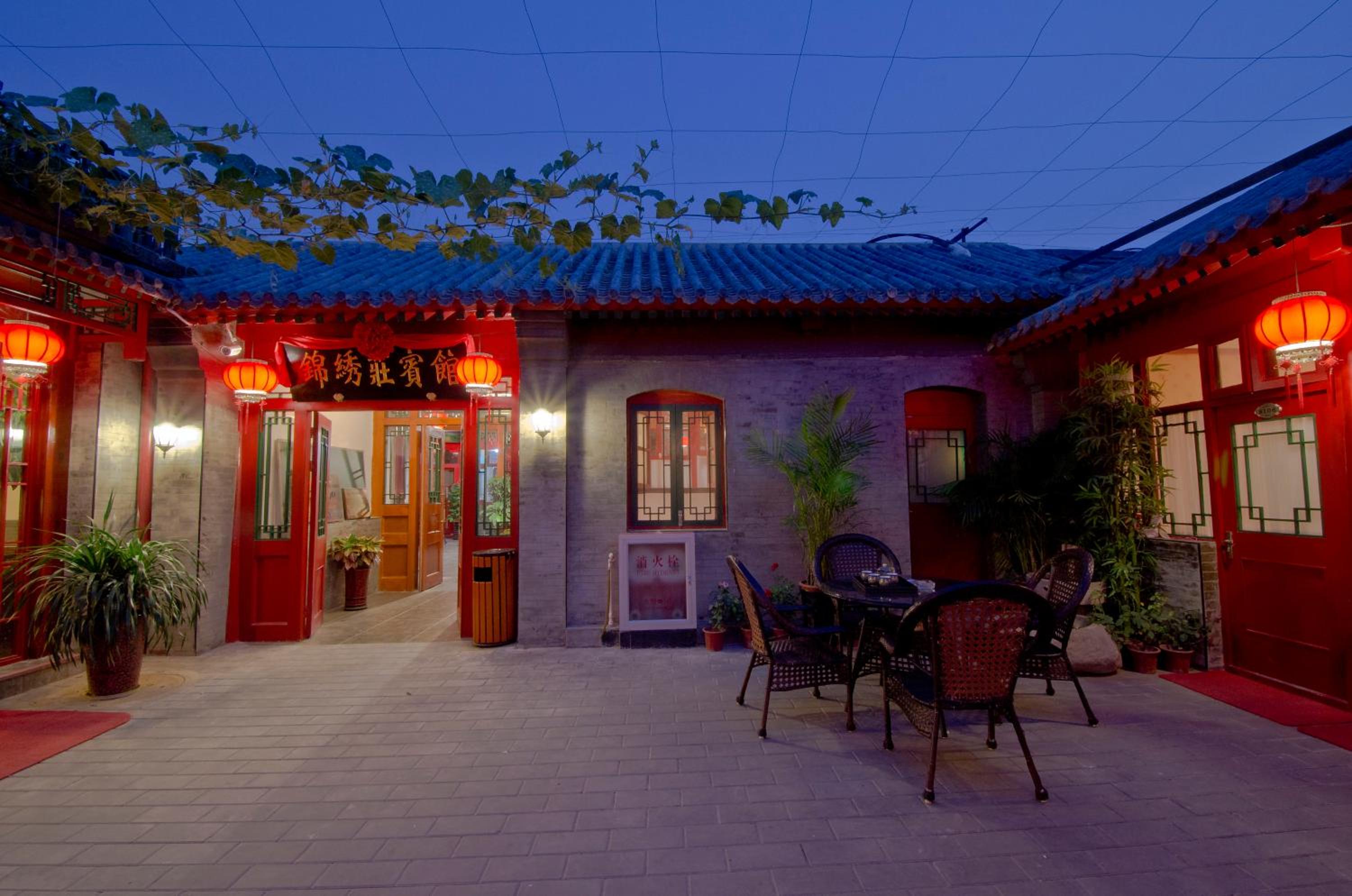 Qianmen Courtyard Hotel 4/50