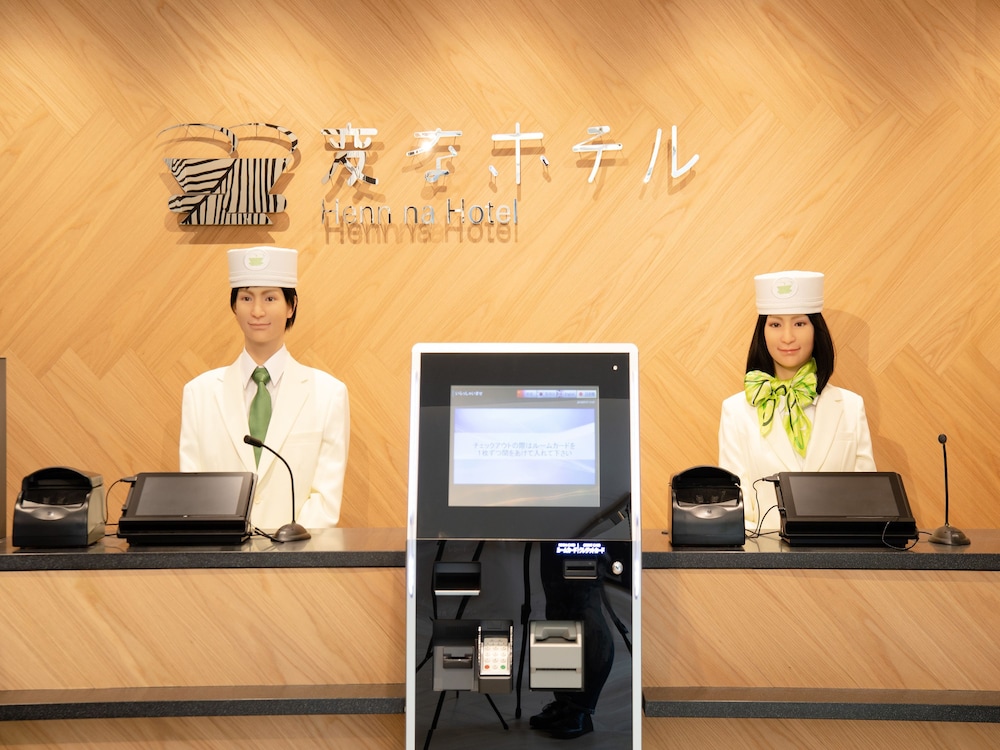 Henn na Hotel Tokyo Akasaka 38/50
