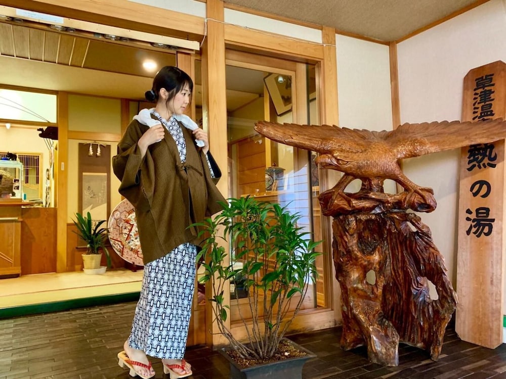 Kirishimaya Ryokan 4/33