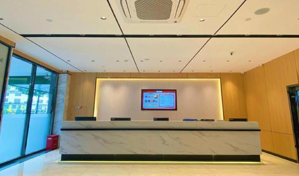 City Comfort Inn Bama Shouxiang Avenue 14/54