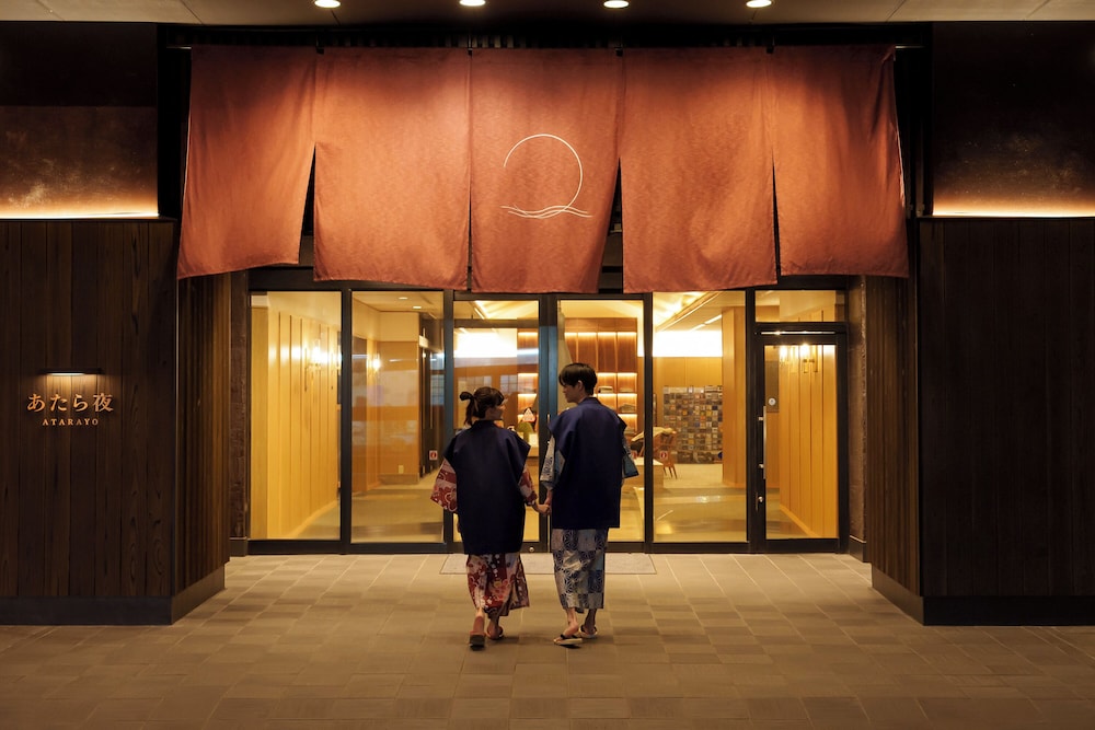Atarayo Nishiizu 42/61