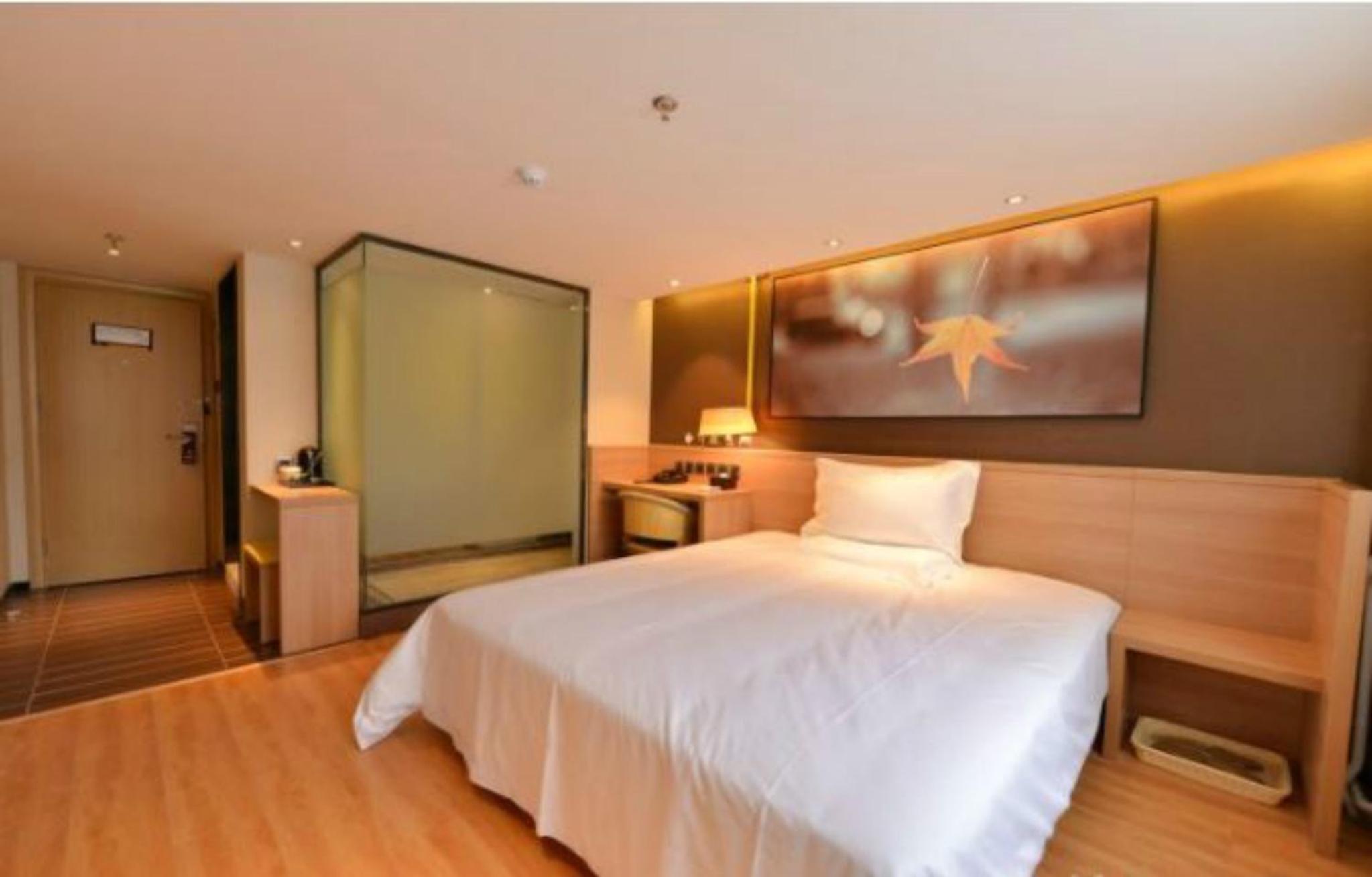 IU Hotel Beijing Zhongguancun Zhichunli Subway Station Branch 27/52