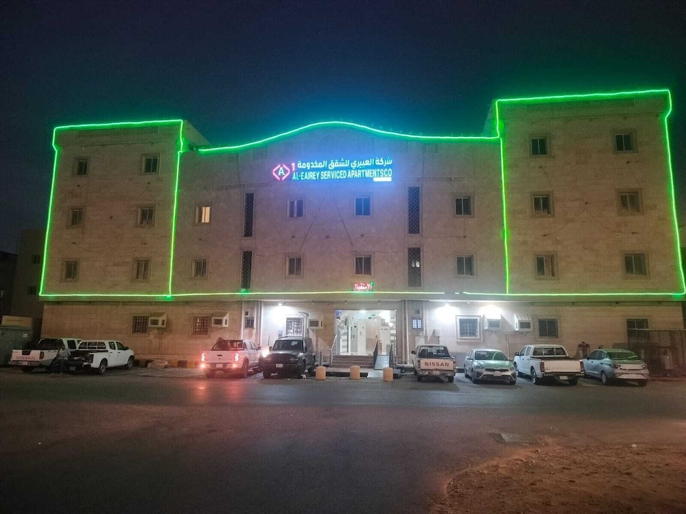 Al Eairy Furnished Apartments Jizan 1 in JIZAN