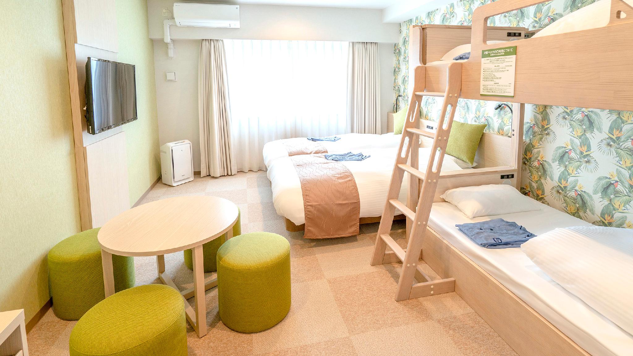 Family, Leisure, Twin Beds