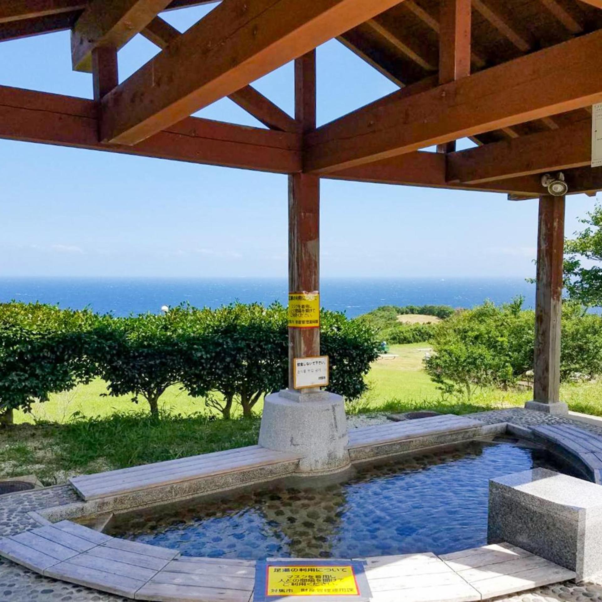 Hotel Tsushima 25/50