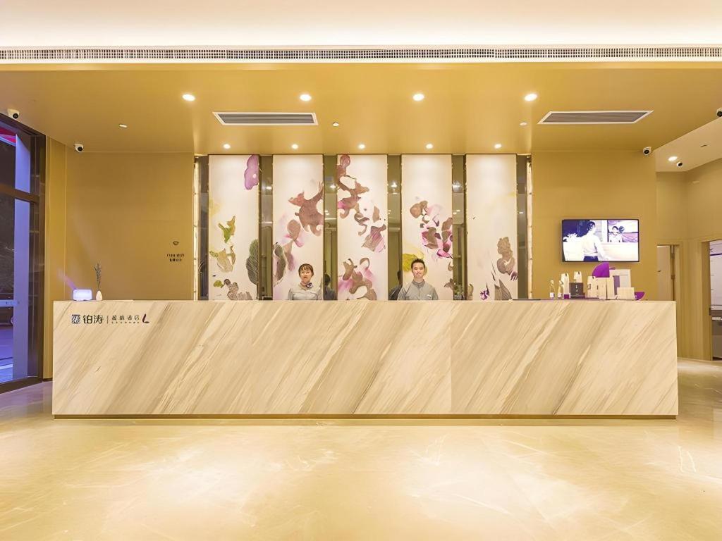 Lavande Hotel (Guangzhou Zhihuicheng) 10/54