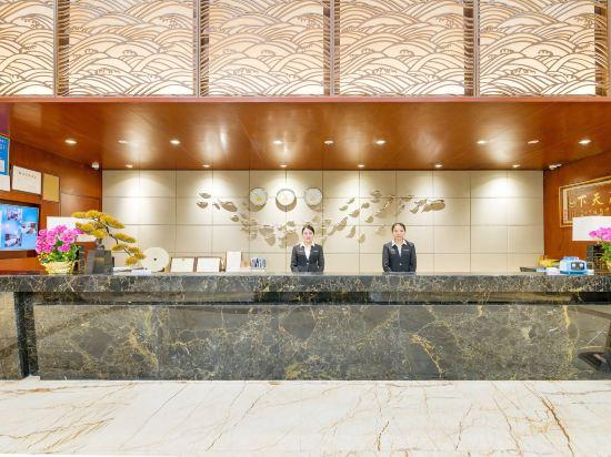 Xing Qiao International Hotel 4/18