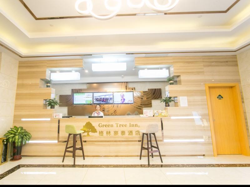Lobby at GreenTree Inn Suzhou Tai Lake Xukou Town Government Express Hotel, SUZHOU
