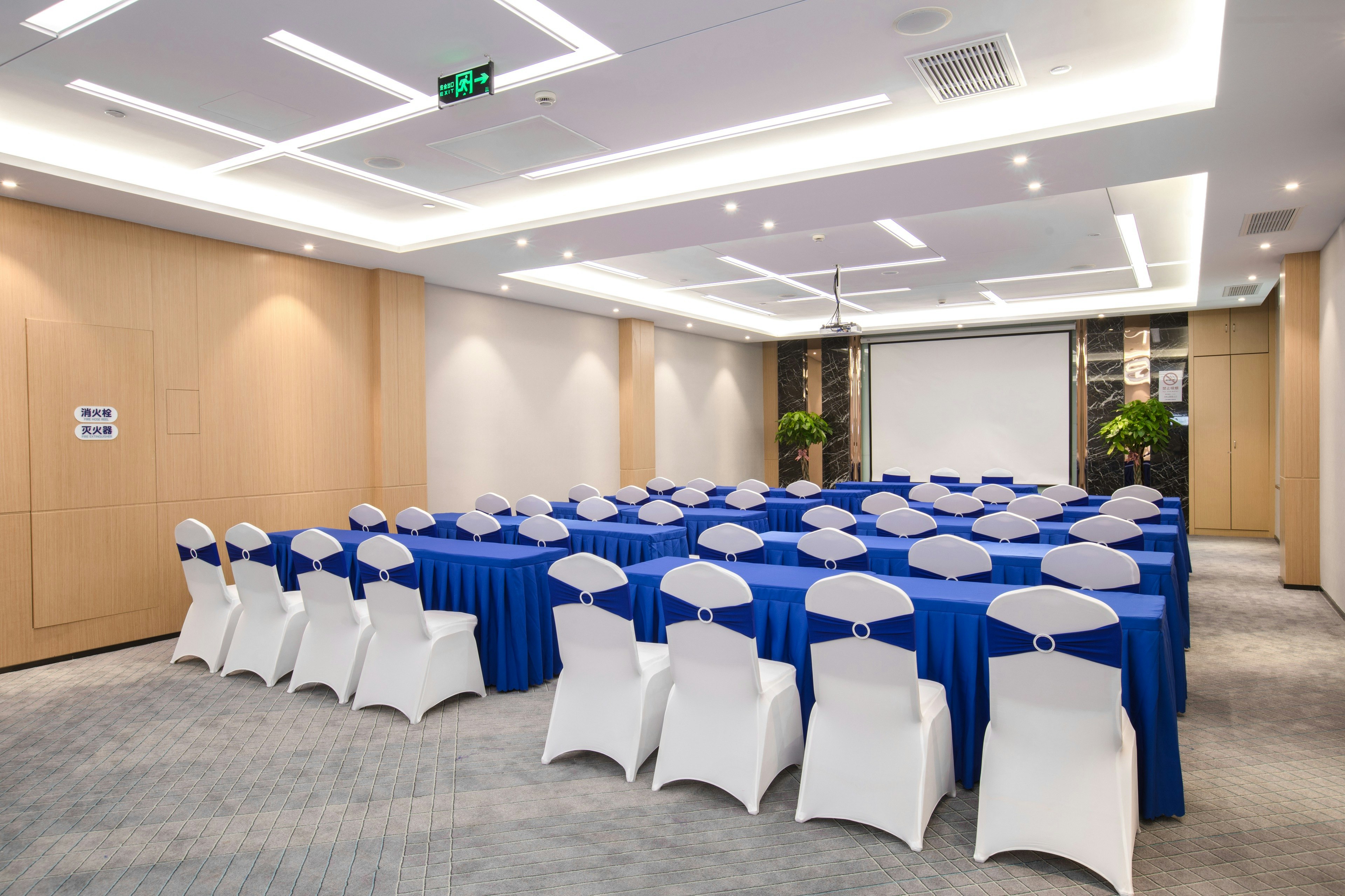 Holiday Inn Express Shanghai Chongming 20/25