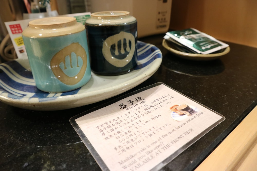 UTSUNOMIYA TOBU HOTEL GRANDE 35/60