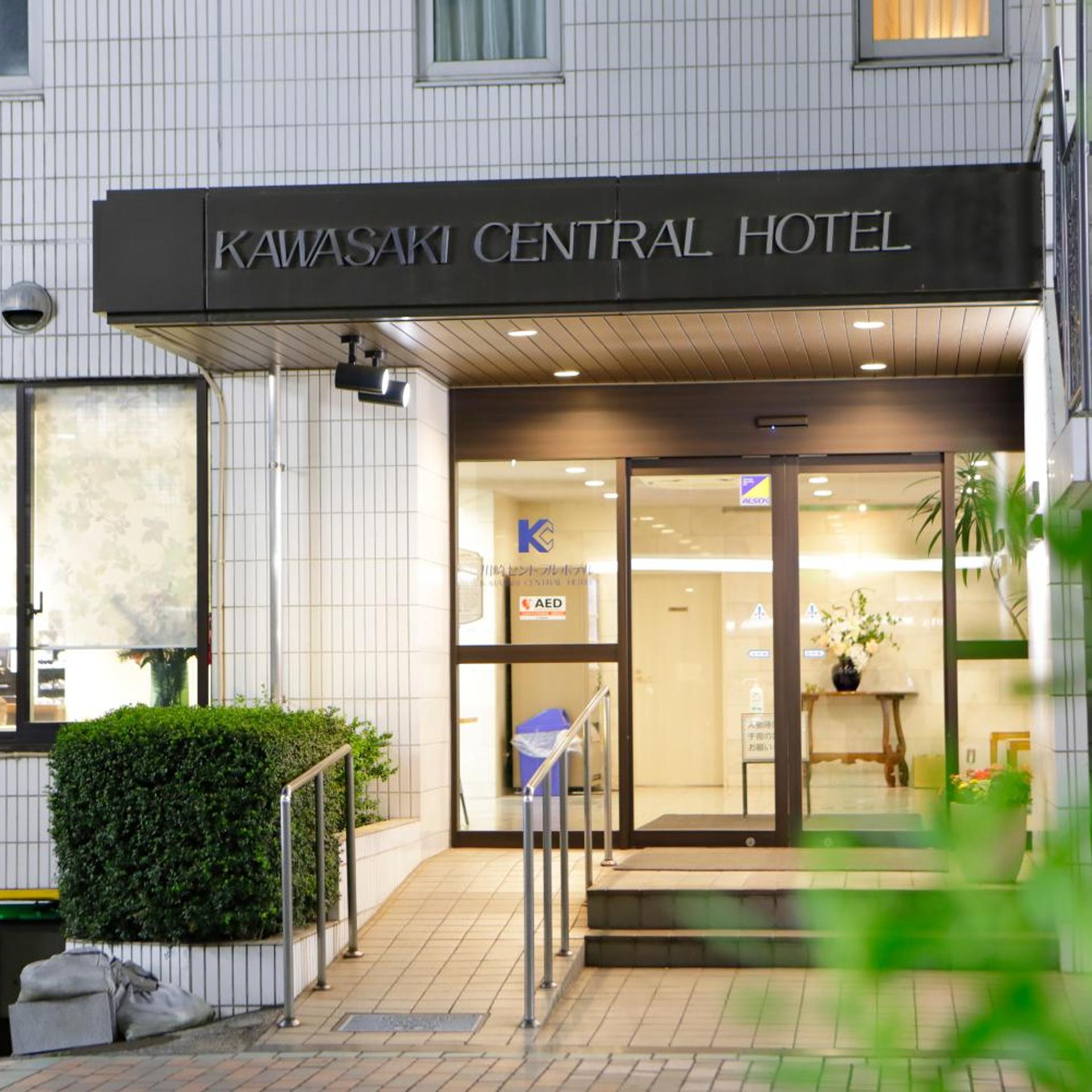 Kawasaki Central Hotel 6/52