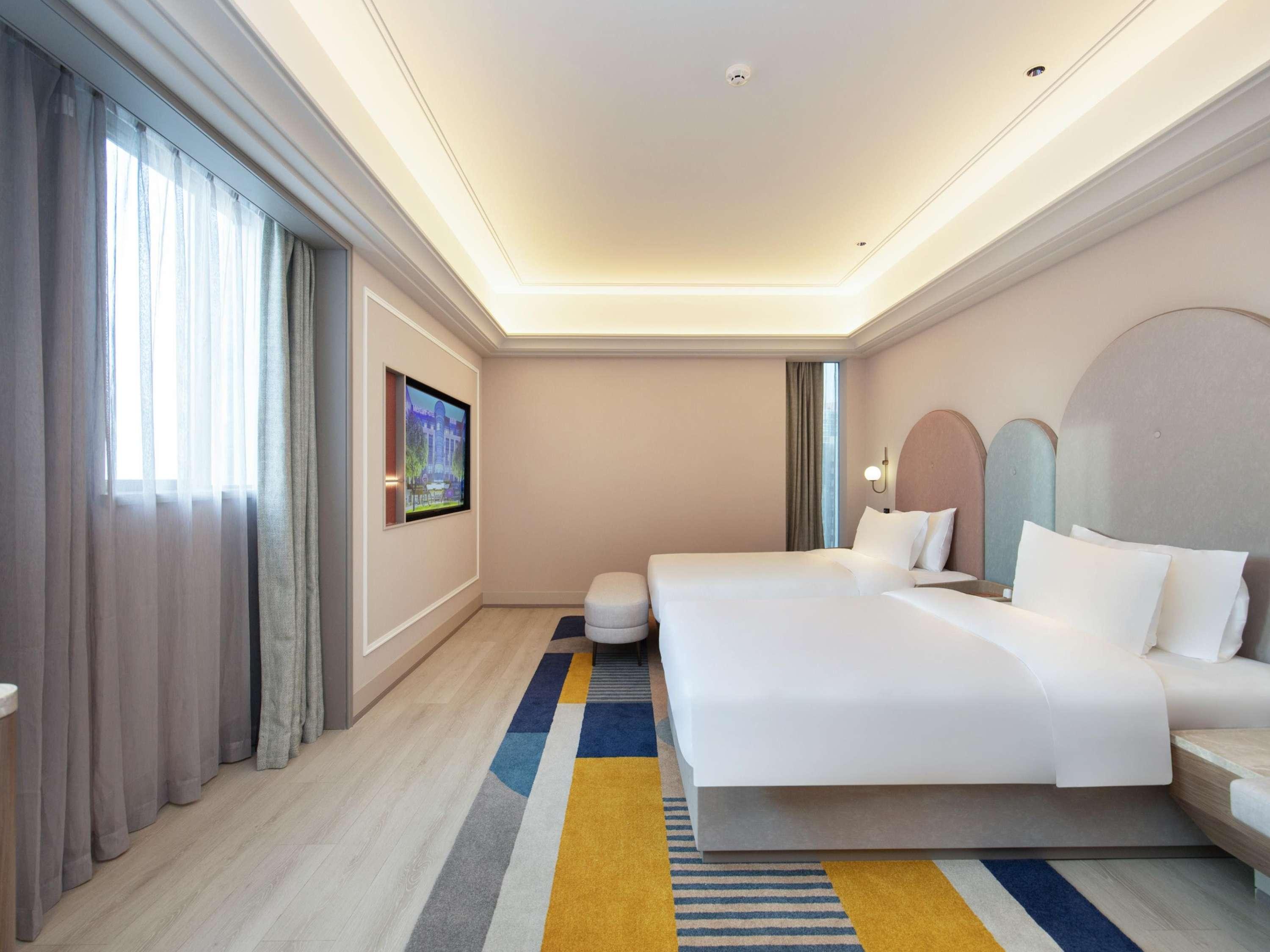 Mercure Haikou City Center 17/50