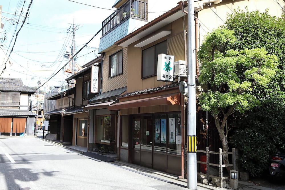 Gion No Yado 写真5