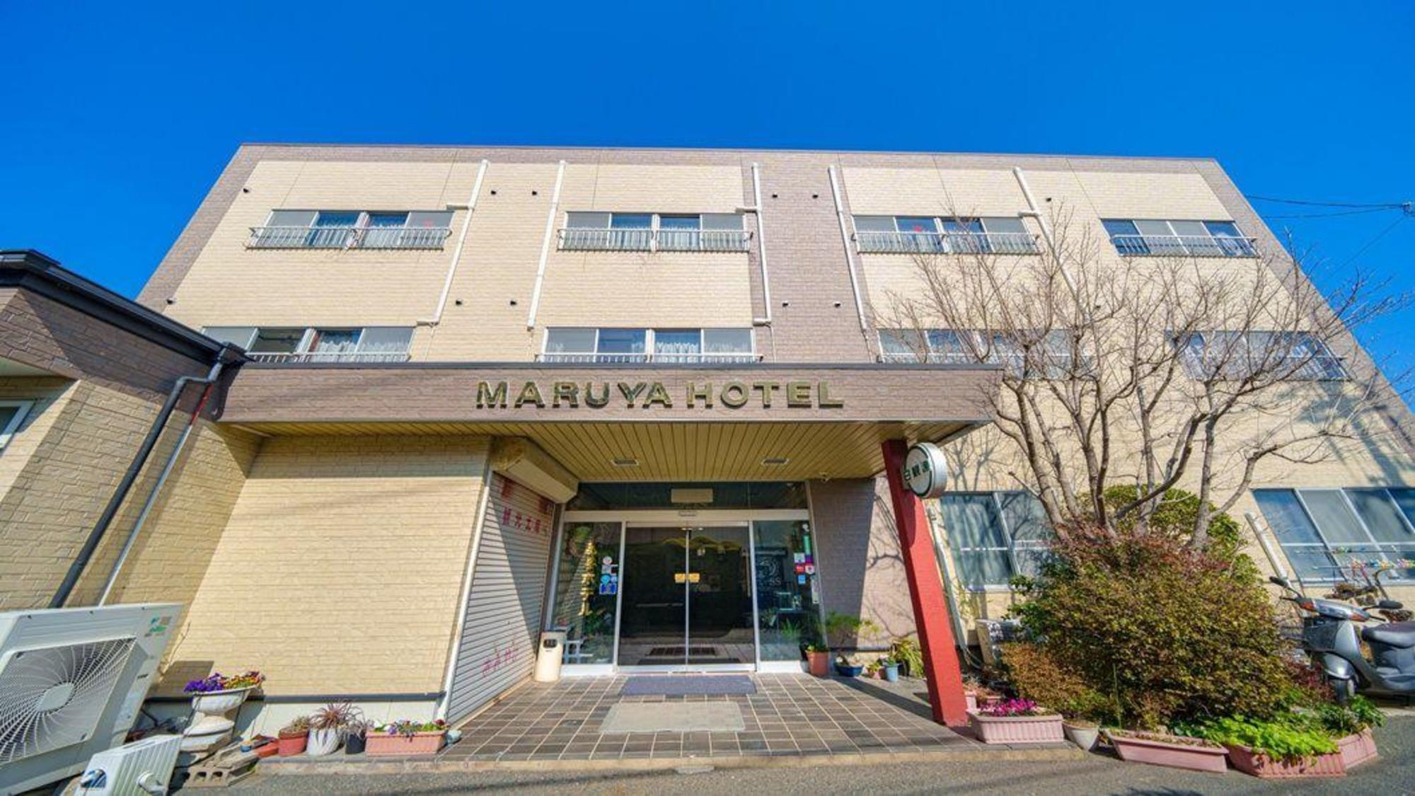 Maruya Hotel 1/10
