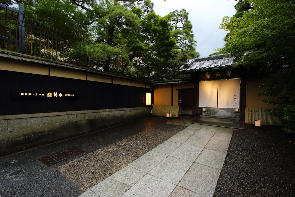 Nanzenji Sando Kikusui 36/50