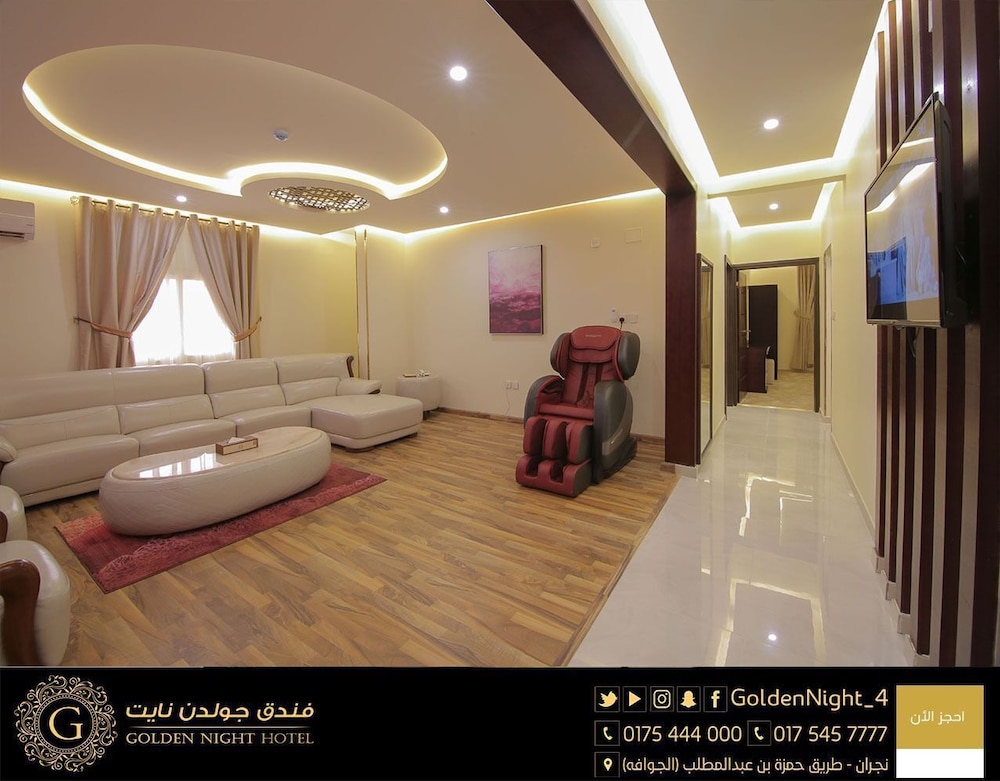 فندق جولدن نايت(Golden Night Hotel) 55/62