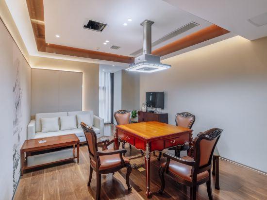 Yangzhou Changqing International Hotel 57/59