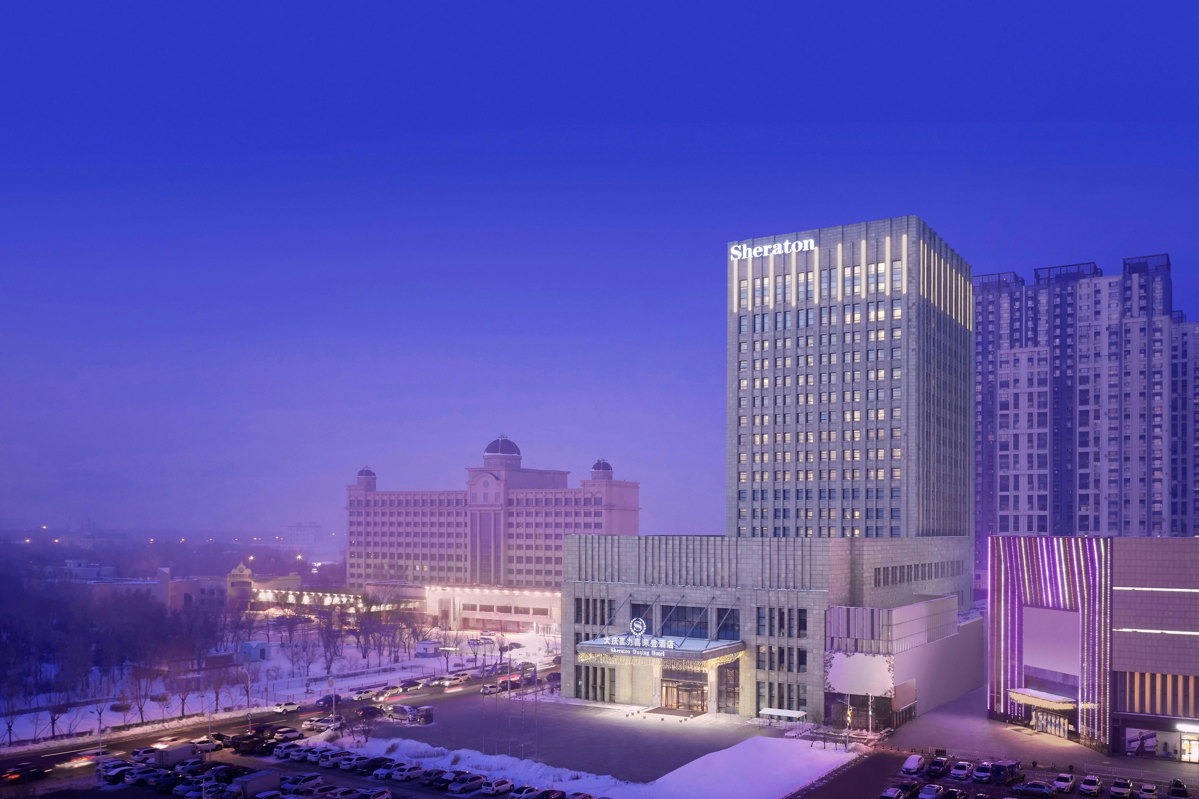 Sheraton Daqing Hotel 2/38