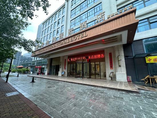 Vienna Hotel (Shunfengshan Park, Shunde) 40/46