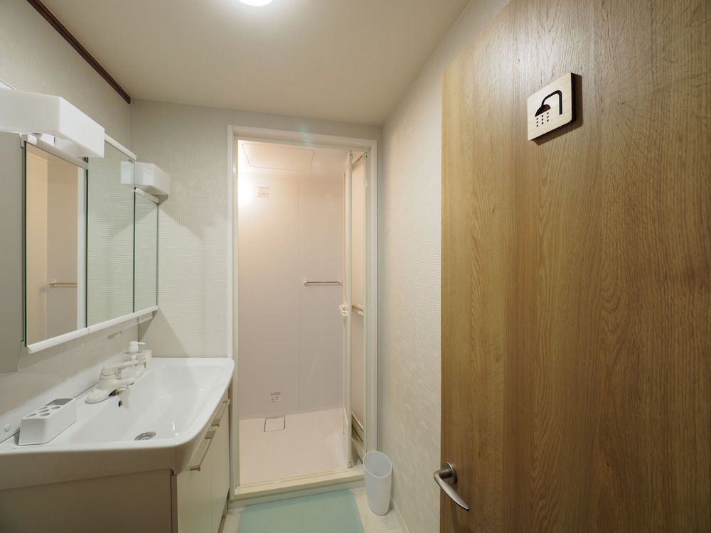 Kyoto Guesthouse - Hostel 62/65