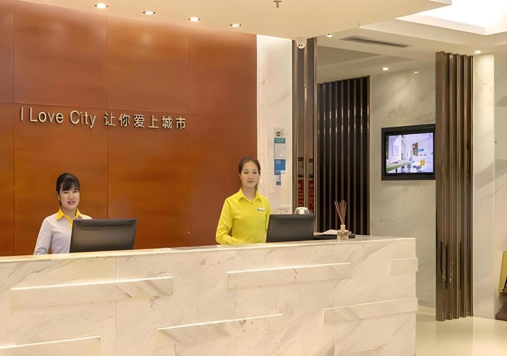 City Comfort Inn(Guangzhou Chenjiaci Metro Station) 22/58