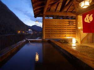 Oigami Onsen Hotel Yamaguchiya 24/46