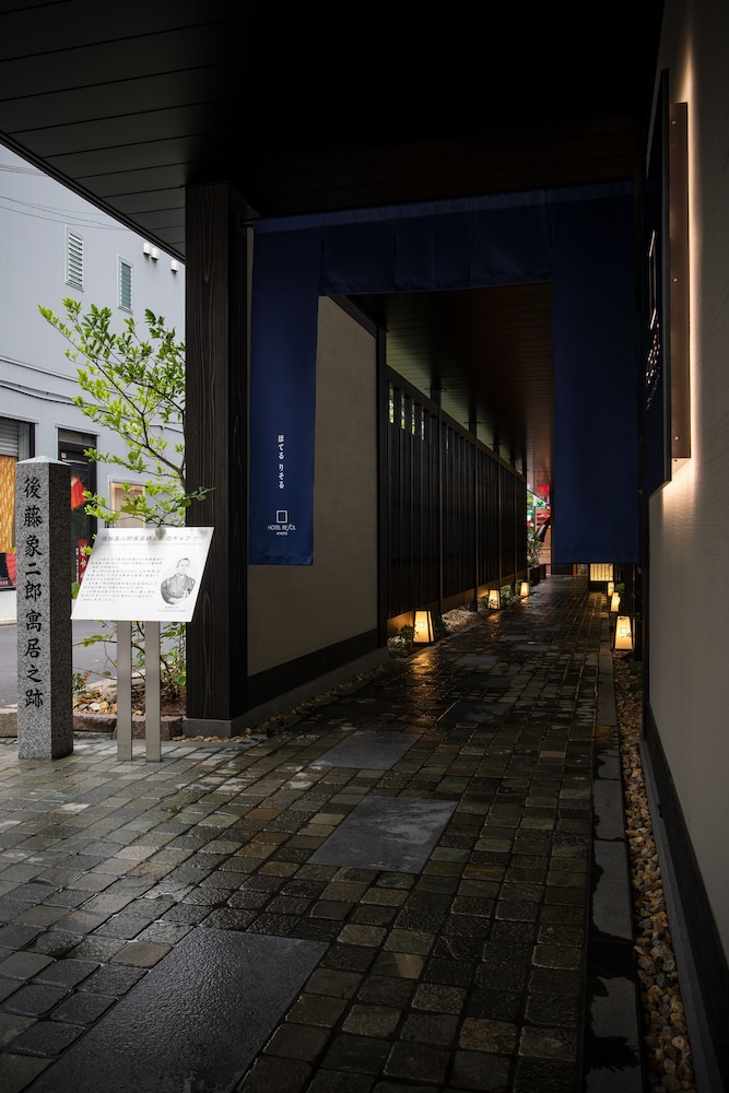 Hotel Resol Kyoto Kawaramachi Sanjo 63/71