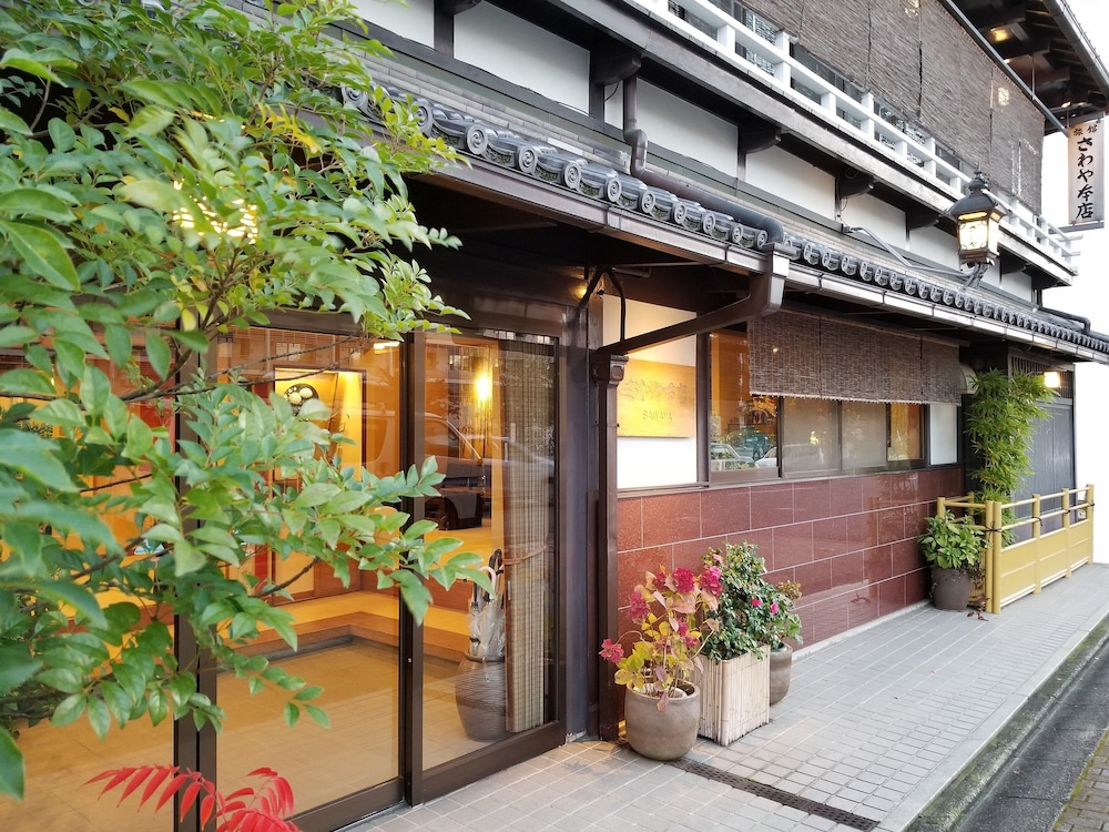 Ryokan Sawaya Honten 3/50