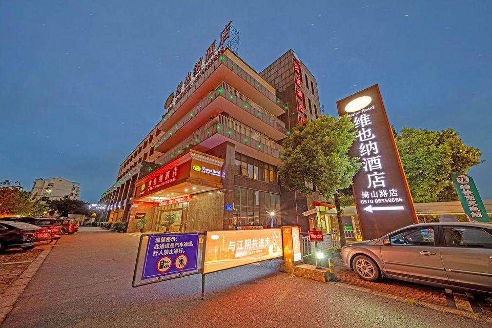 Vienna Hotel (Jiangyin Qishan Road) 4/28