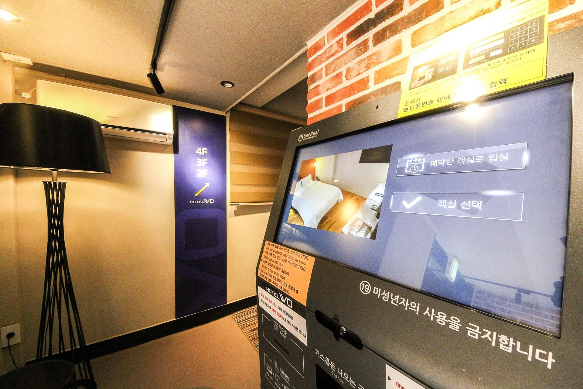 Hotel Wo Chungjeongro 55/55