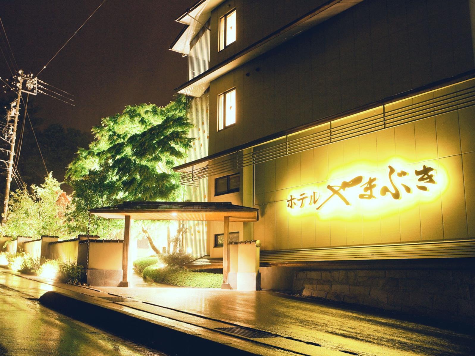 Japanese Western