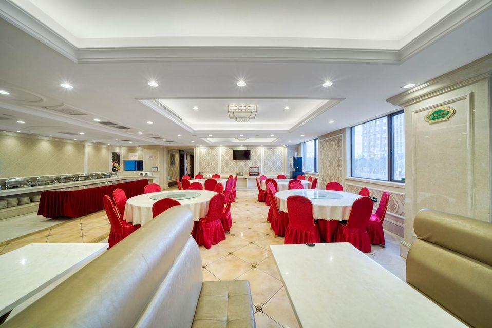 Vienna International Tourism and Resorts Zone 22/30