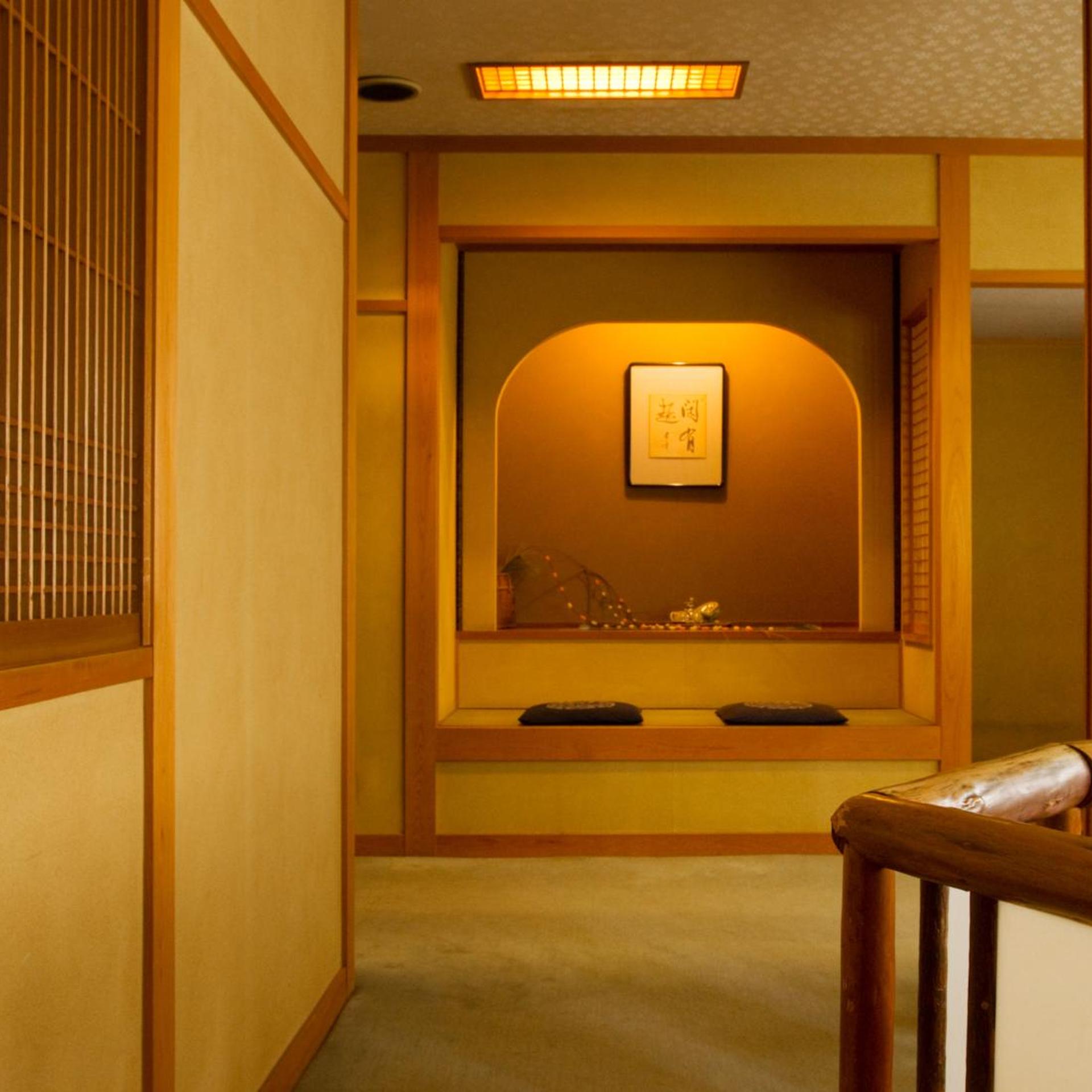 Izumiso Gero Onsen 4/25