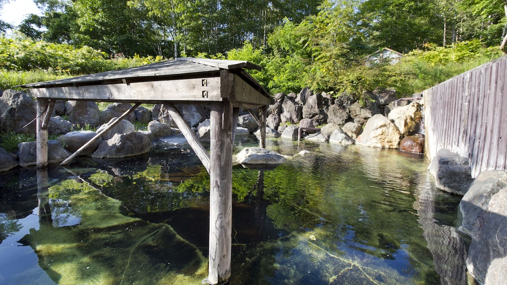 Niseko Annupuri Onsen Yugokorotei 35/50