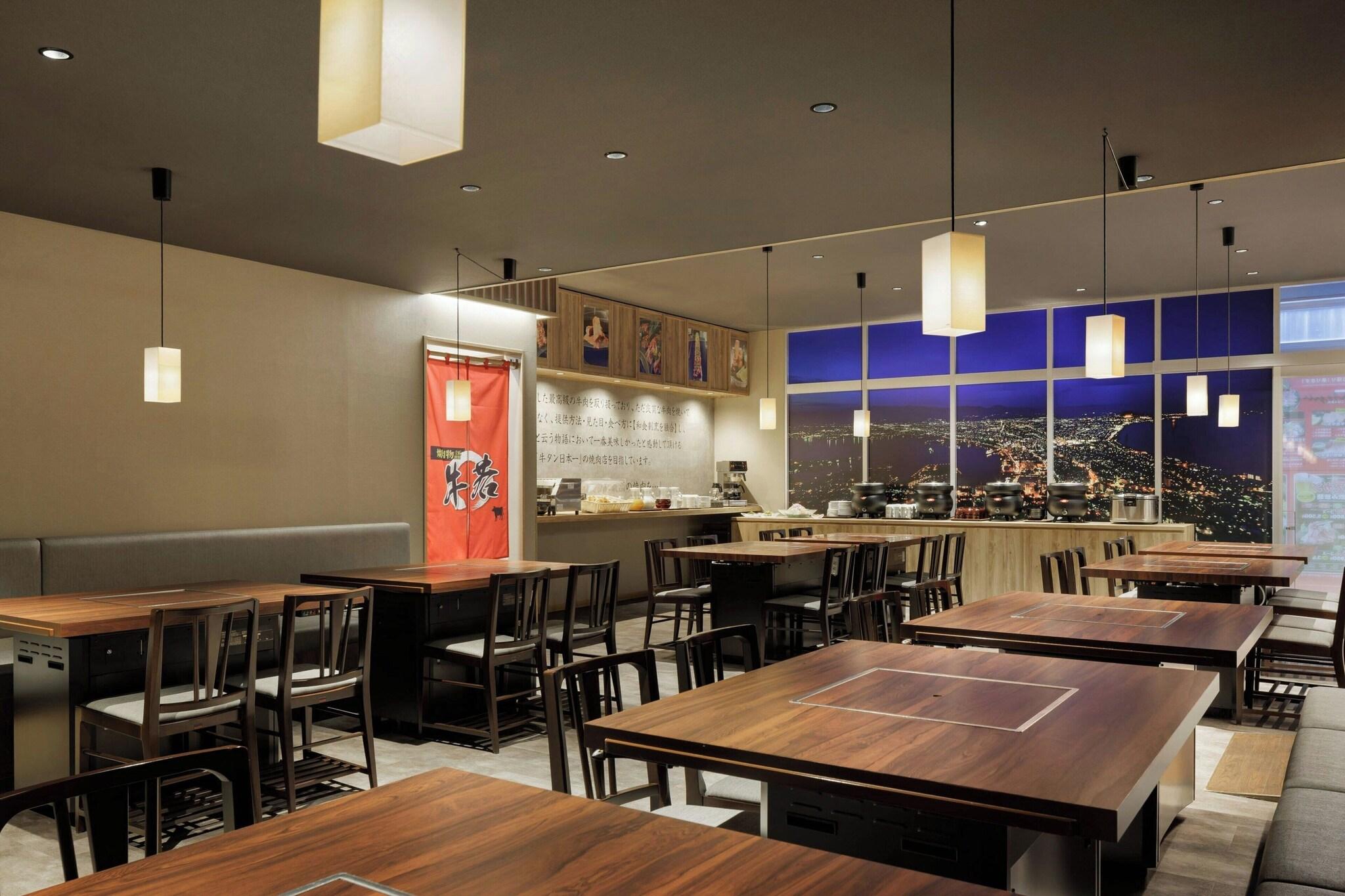 Four Points Flex by Sheraton Hakodate Station 33/50