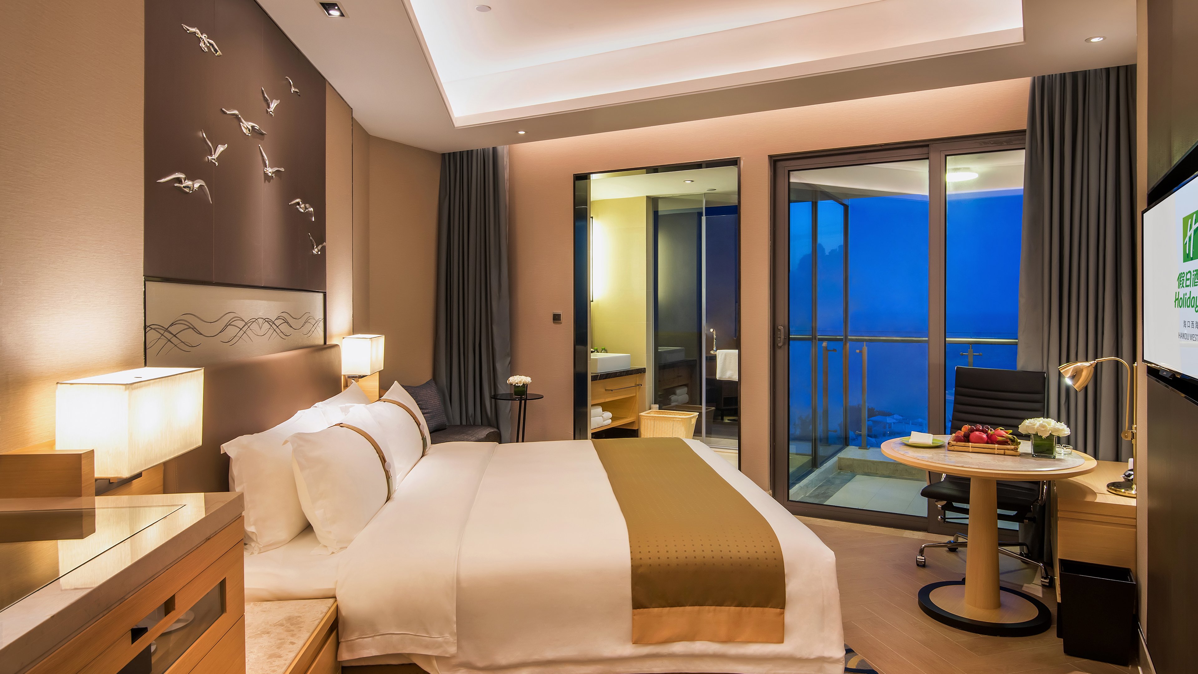 Holiday Inn Haikou West Coast 13/50