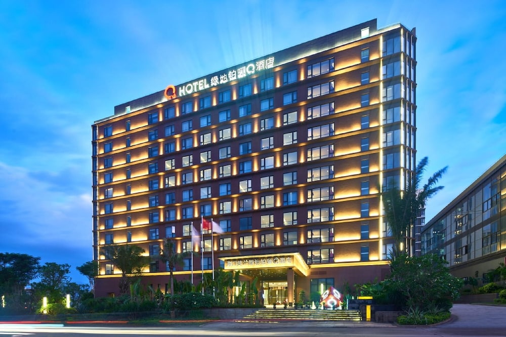 Days Hotel by Wyndham Haikou Meilan Airport 1/50