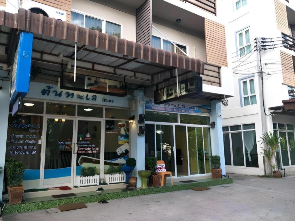 Tontalay Hotel 5/71